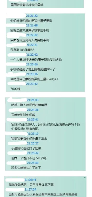 豫章书院好不好啊