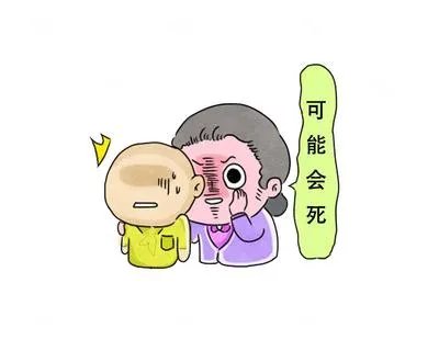 全球卫生紧急事件？一图看懂：90%致死率的“埃博拉”到底是什么