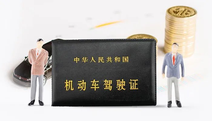 2021郑州车管所周末上班吗