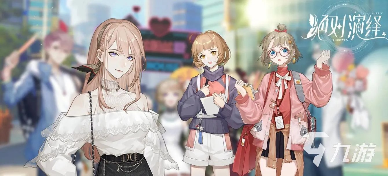 恋爱avg游戏推荐合集2022 十大avg手游排行