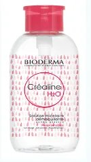 贝德玛国际版和法国版区别_真假辨别