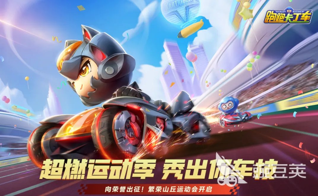 人气较高的越野车游戏合集 流行的越野车游戏排行榜2023