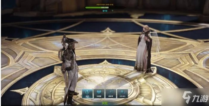 《失落的方舟》怎么觉醒