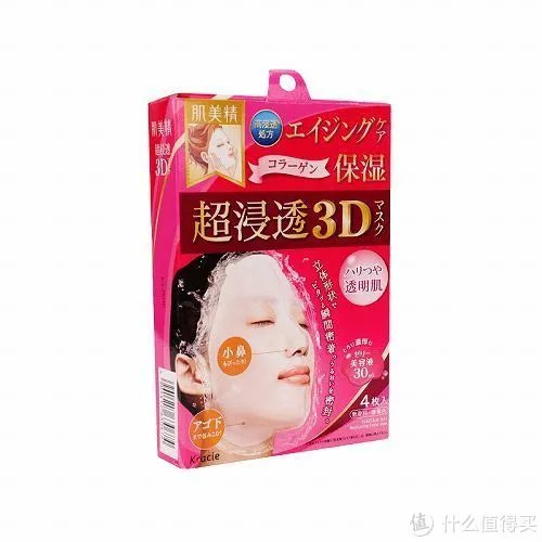 学生补水面膜哪款最好 适合学生党的补水面膜十大排行榜