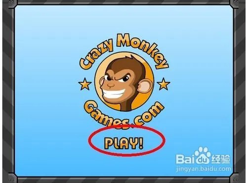 机器人大决斗怎么玩啊