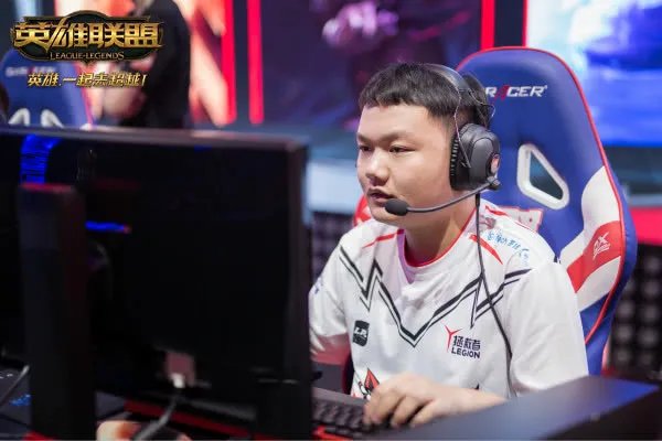 《英雄联盟》2018LPL夏季赛季后赛赛程公布 八强席位六队已定