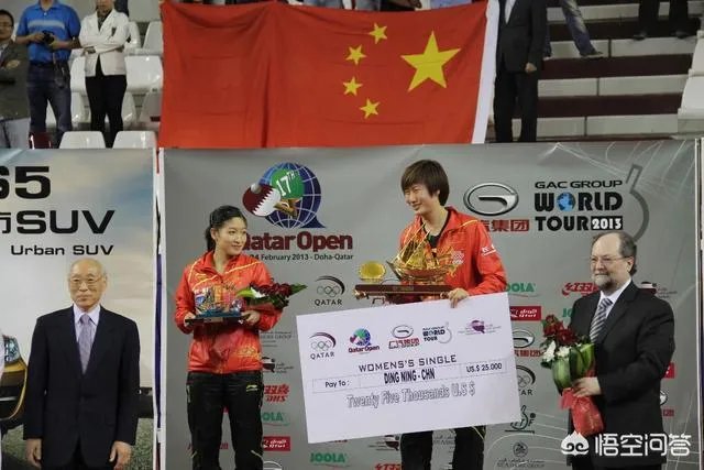 丁宁回应忘穿裙子是怎么回事？