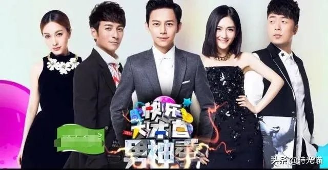 湖北卫视什么时候能出一部好的综艺节目碾压浙江卫视和湖南卫视？