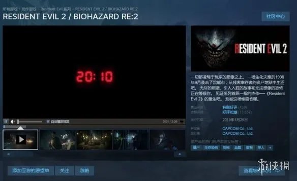 游戏太多选不好？Steam必买的超人气大作TOP 10！
