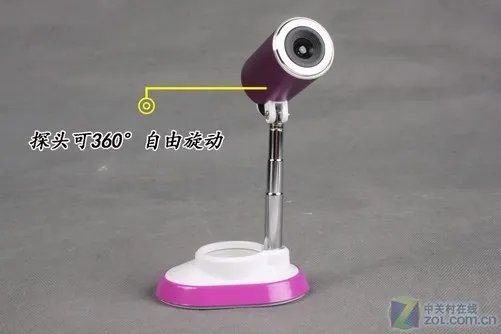 圆眼看天下 迈德克斯MS831摄像头评测