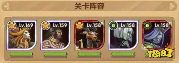 剑与远征破碎之墟通关攻略 破碎之墟打法阵容