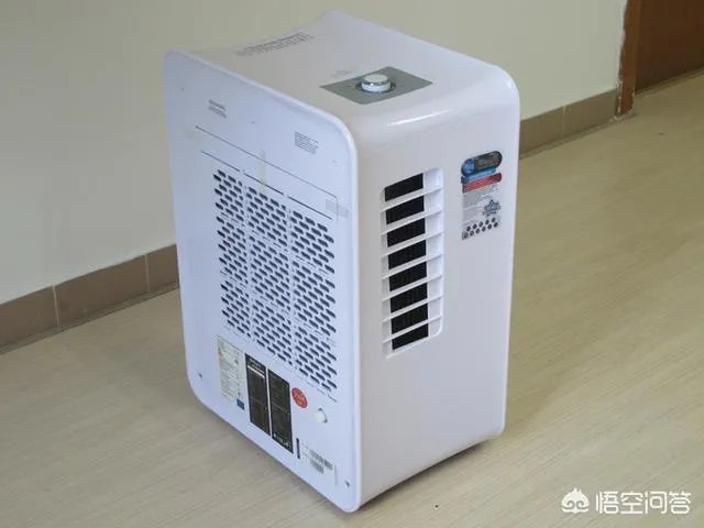 什么是分体式空调？