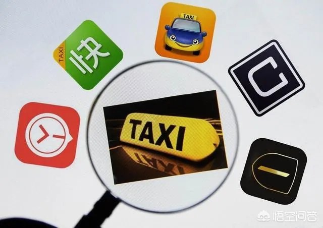 哈啰出行正式上线网约车业务，这会对滴滴等网约车市场造成多大影响呢？