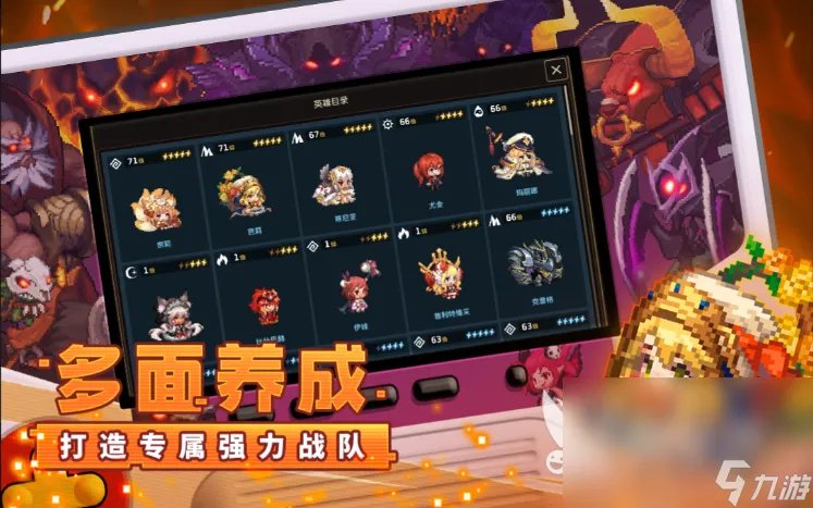 二次元游戏排行榜手游手机版推荐 二次元手游手机版排行榜下载