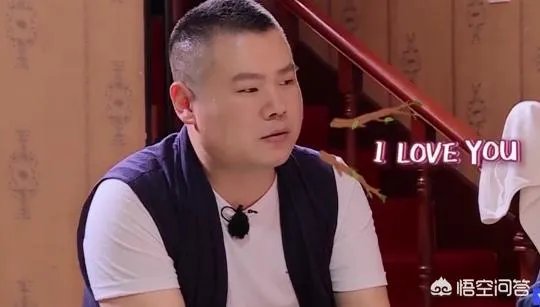 极限挑战土味情话