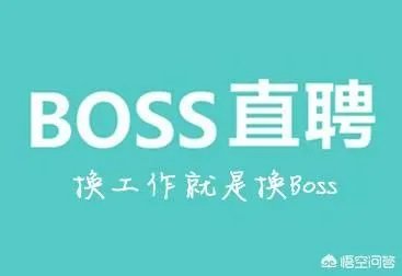 章丘招聘网最新招聘信息网