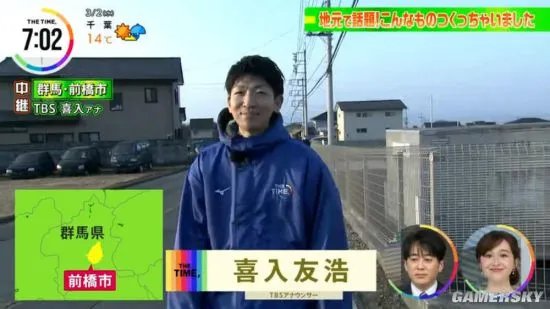 日本56岁男子打造超级赛车 完美还原动漫《马赫五号》