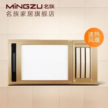 洗澡更舒服要选风暖还是灯暖?附浴霸十大公认品牌