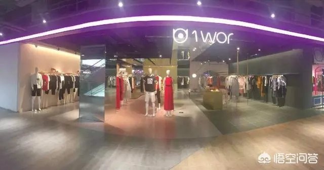 国内有哪些值得买的女装？