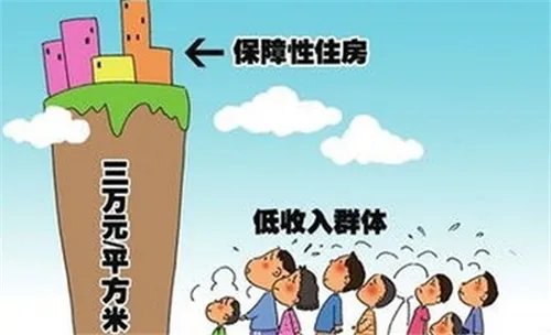 2017全国房价排行榜公布  2017全国房价排行走势图