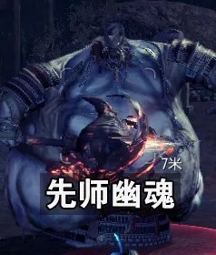 剑灵野外BOSS位置介绍与掉落分析