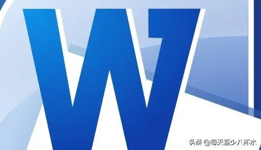 什么是Word软件？