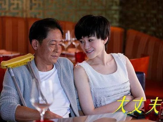 大丈夫所有插曲