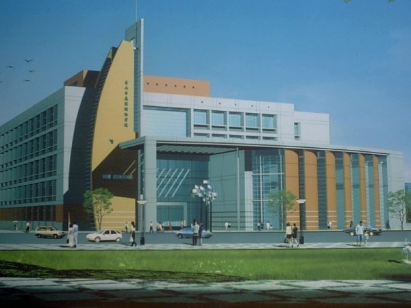 唐山师范学院的教学怎么样？分数线是多少？毕业以后可以分配吗