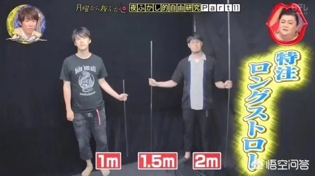 日本对珍珠奶茶有多疯狂？