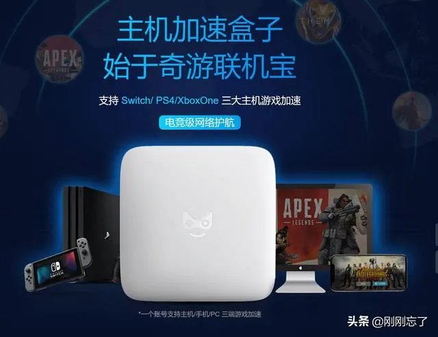 玩steam上的网络游戏，需要用加速器吗？