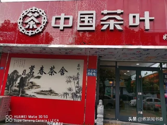 茶叶店熬一熬真的能好了吗?未来发展如何?