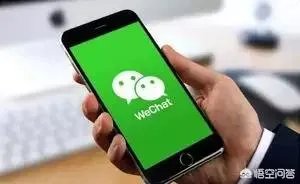 辞职前被要求先删同事微信，你怎么看？