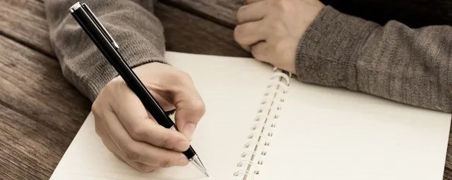 日记情人节来历