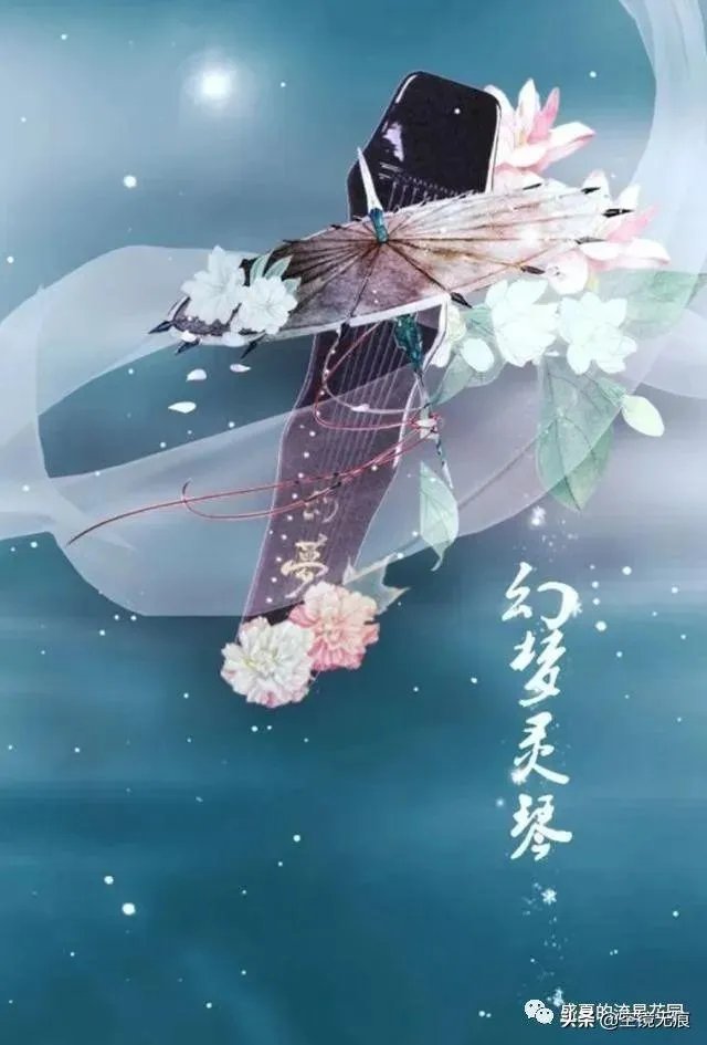 有人说“古代三妻四妾实属正常,并不能说他们就是渣”,你赞同么?