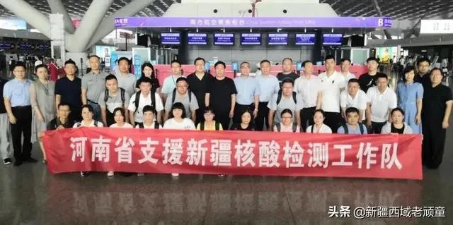 根据乌鲁木齐现在的疫情情况，什么时候可以解封？