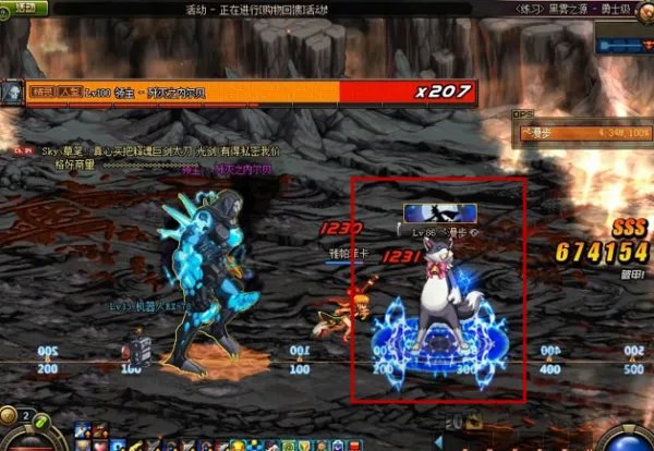 dnf黑雾之源怎么打 黑雾之源boss打法