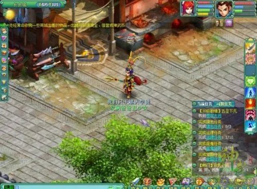 神武游戏画面专业级评测报告