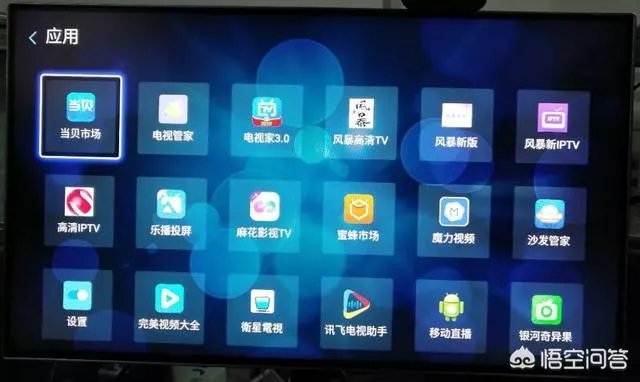 籽岷的自频道优酷视频