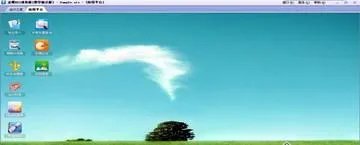 求可以自动生成财务报表的免费软件？？