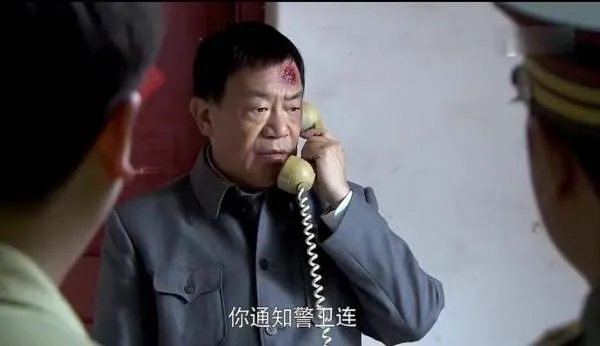 一个老头在菜市场被城管打了后来老头打电话叫警卫连来这部电视剧叫什么名字是第几集
