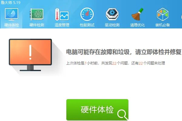 nvidia显卡驱动如何下载旧版本？