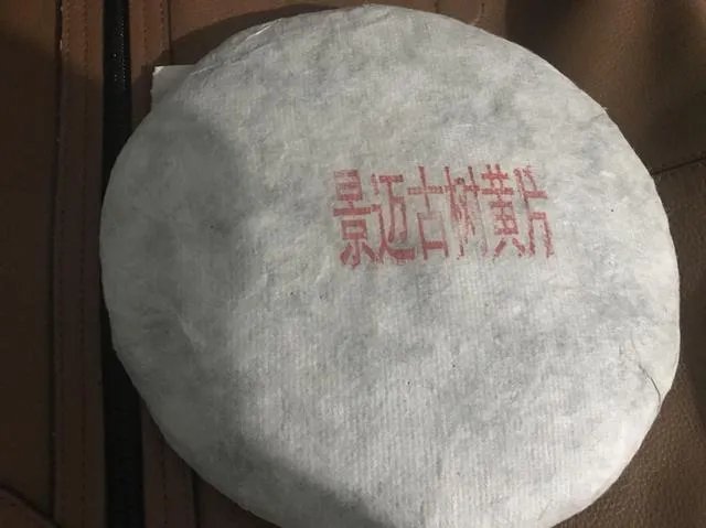 云南普洱市和瑞丽市哪个地理位置好?为什么?