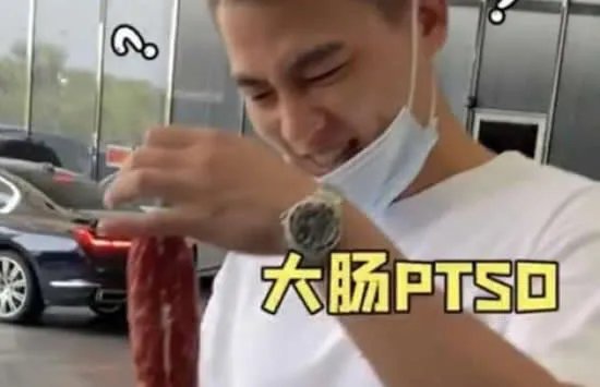 欧豪回应被粉丝送香肠什么情况 真相来了原来是这样！