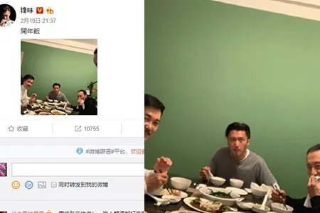 谢霆锋晒与鹅自拍胡茬抢镜 晒开年饭穿搭休闲
