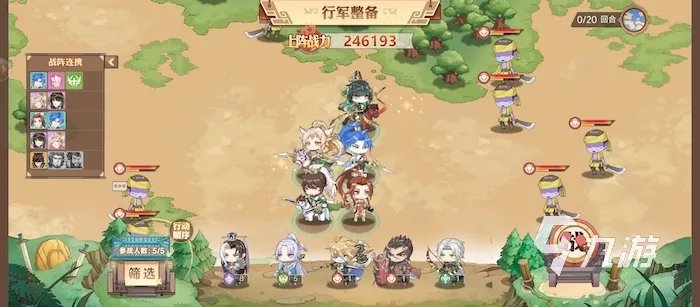 三国志赵云传图文攻略 新手入门玩法介绍