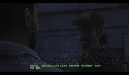 《行尸走肉第四章》详细图文攻略