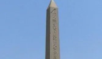 世界上最神秘的符号