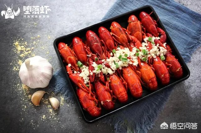 小龙虾的口味很多，你最喜欢吃哪个味道的？