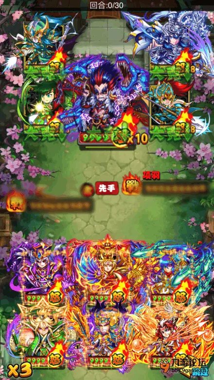 《暴打魏蜀吴》楚汉群英会爆料 楚国篇