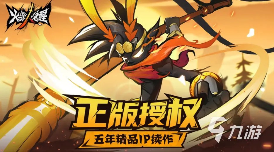 免费火柴人格斗游戏大全2022 好玩的火柴人格斗游戏有哪些